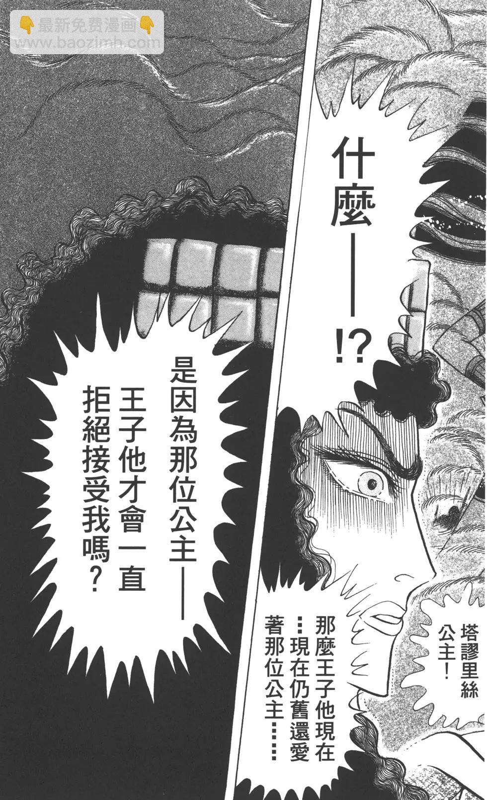 第60卷79