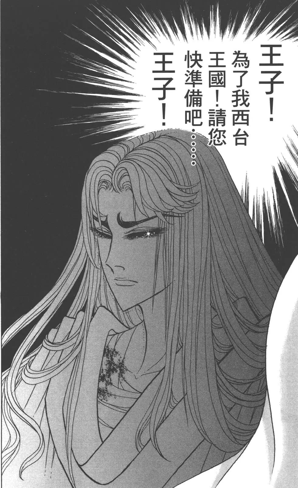 第60卷88