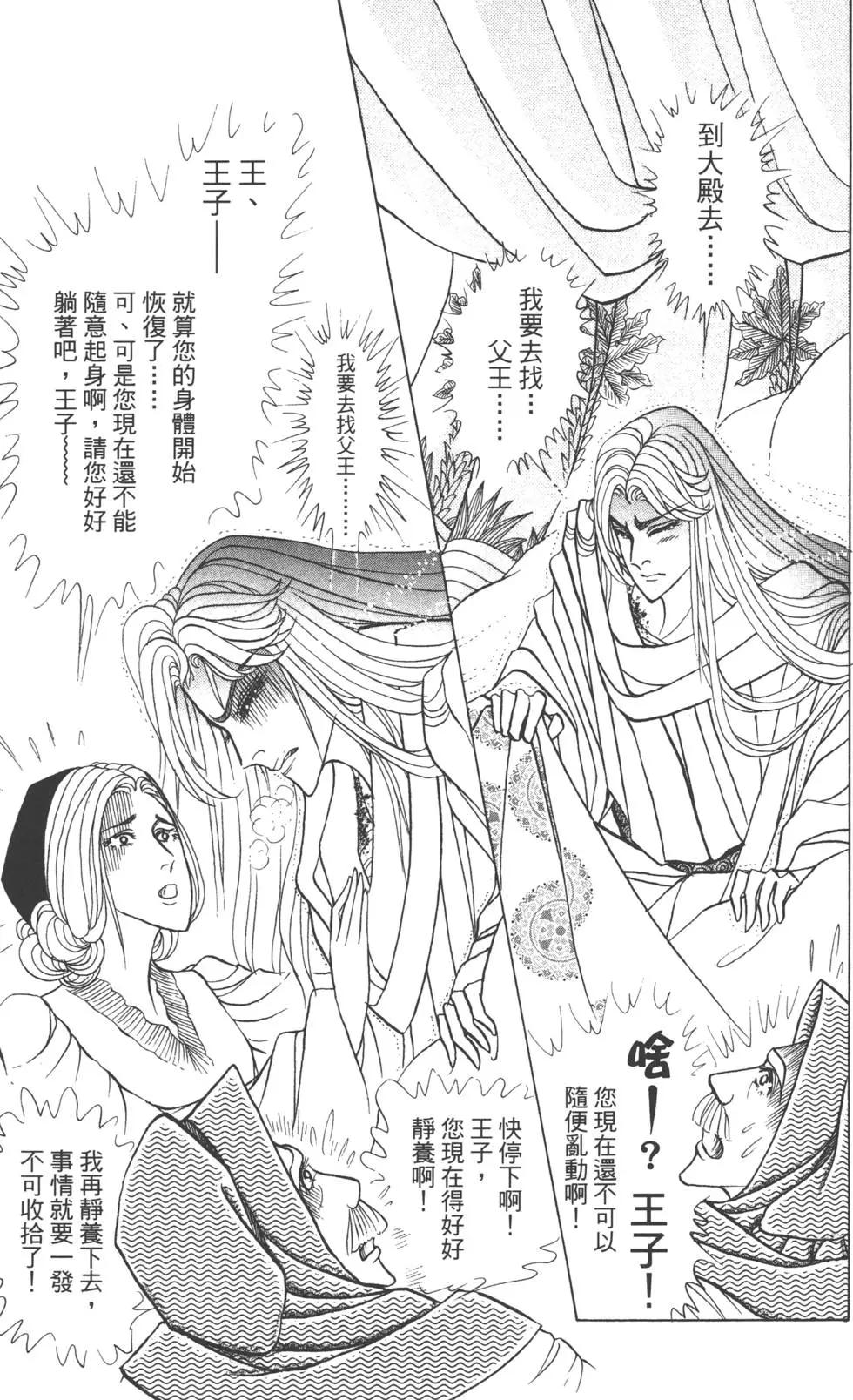 第60卷89