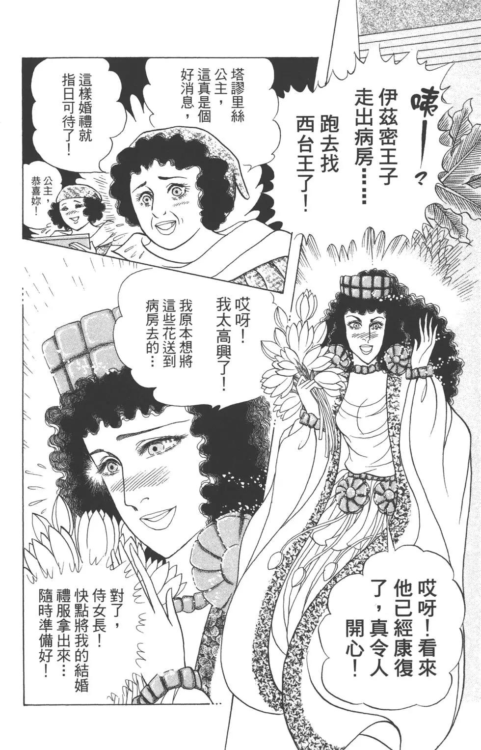 第60卷94