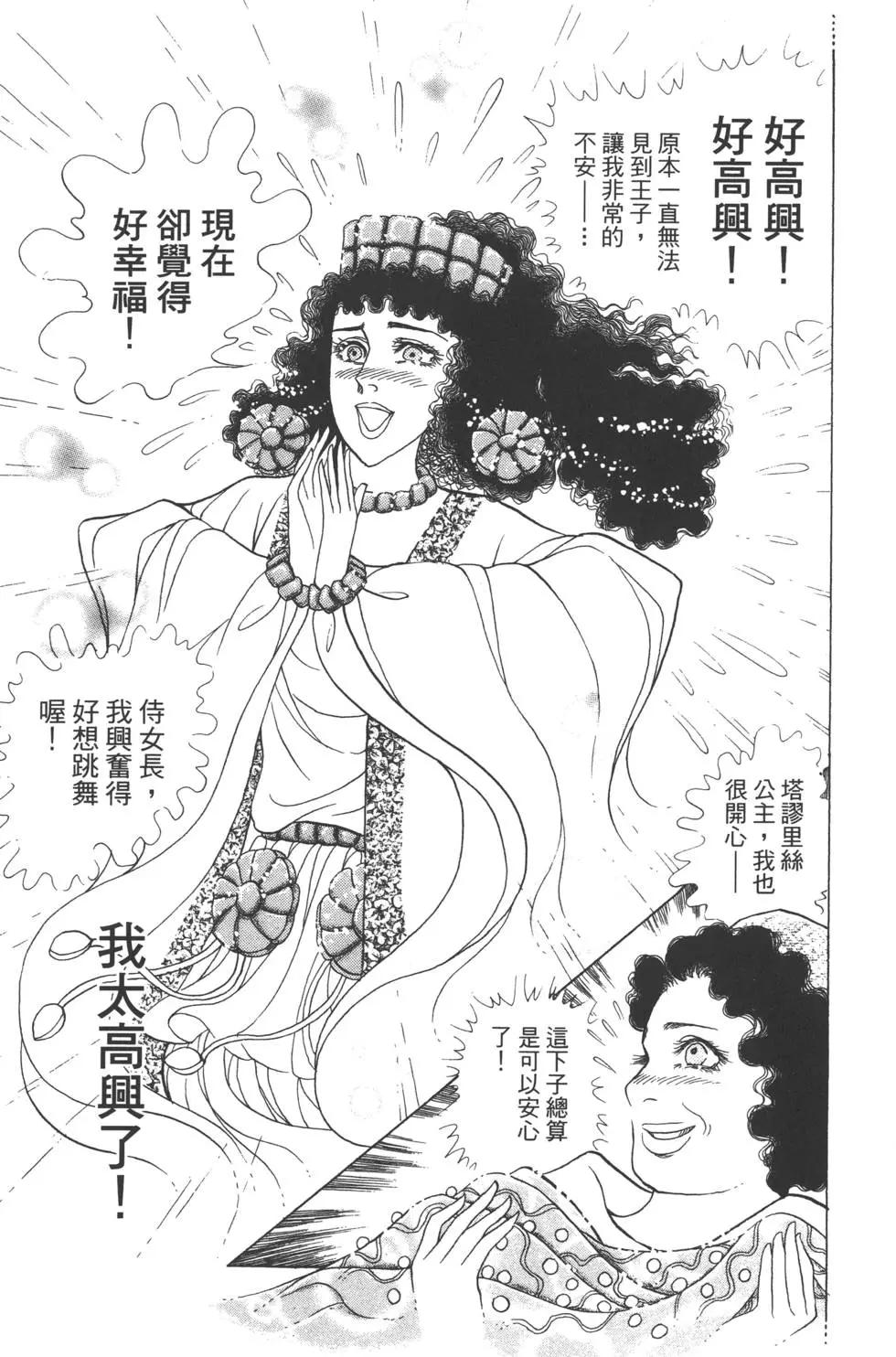 第60卷95