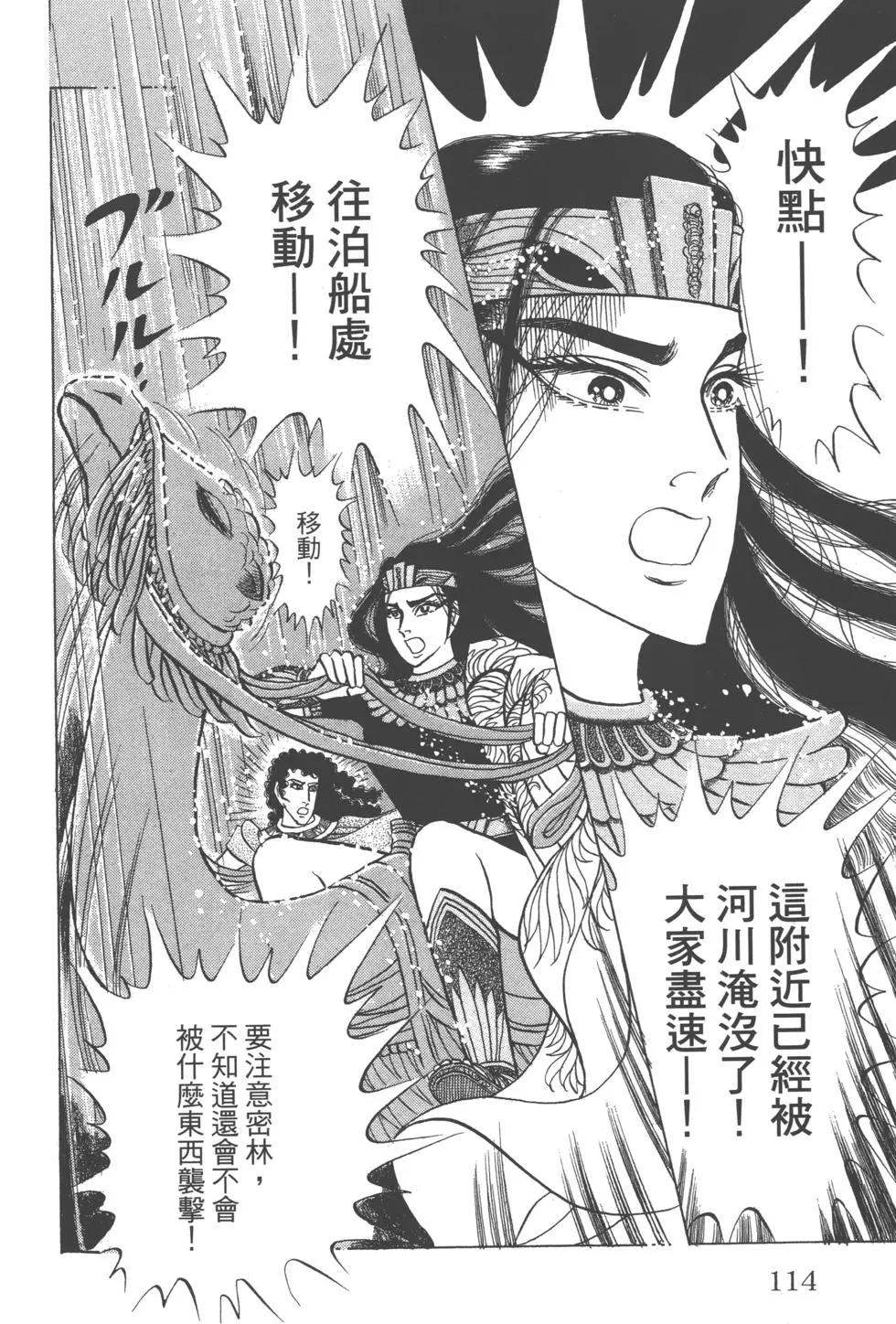 第61卷120