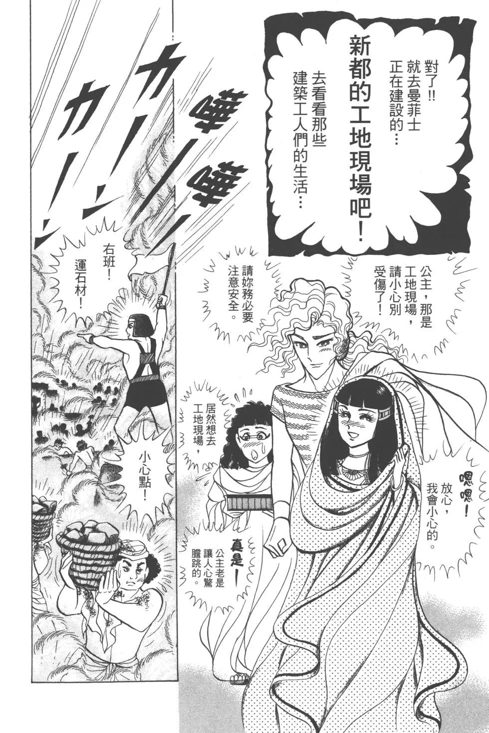 第61卷130