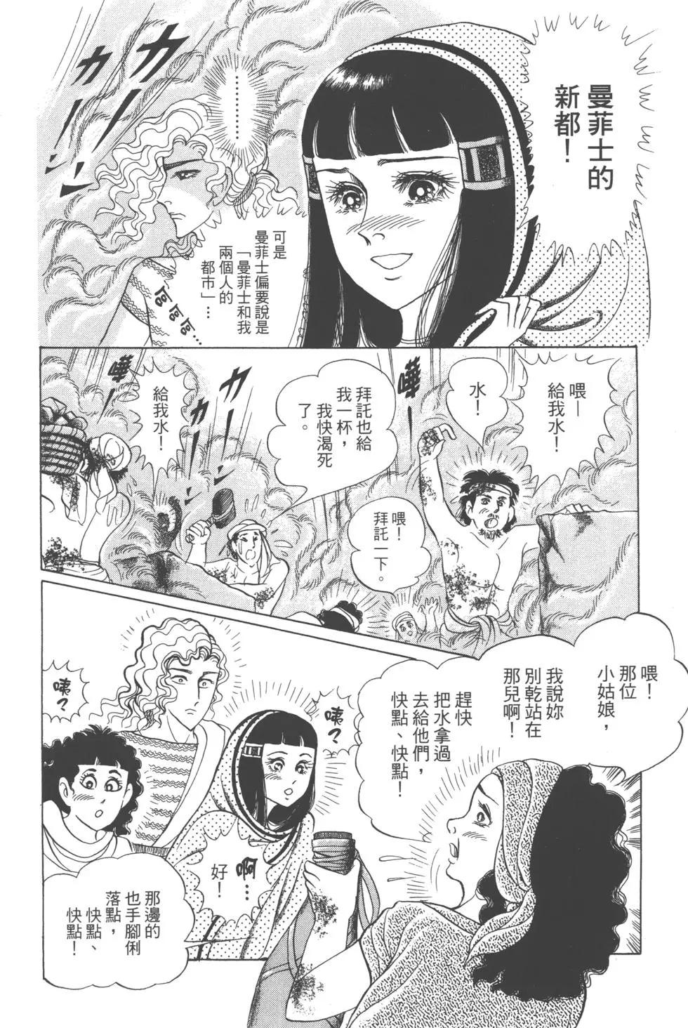 第61卷132