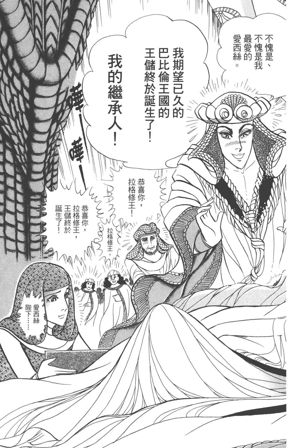 第61卷147