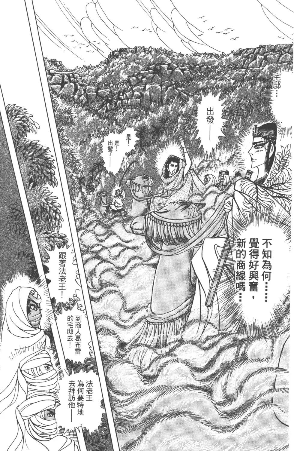 第61卷15