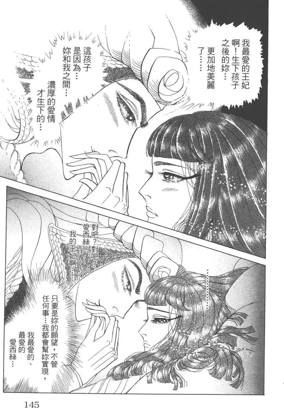 第61卷151