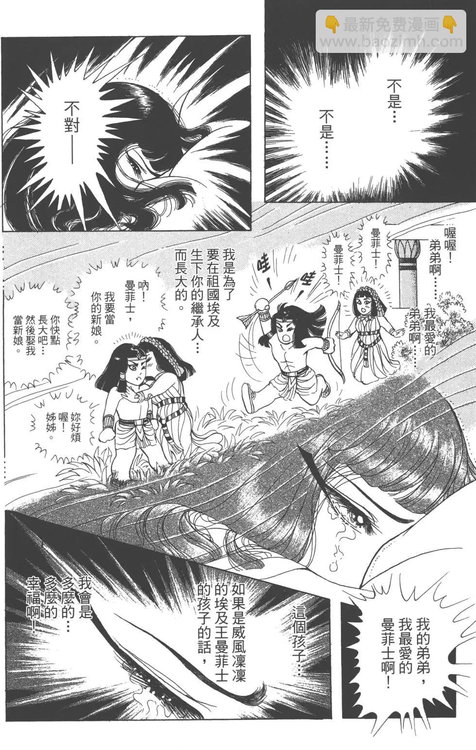 第61卷158