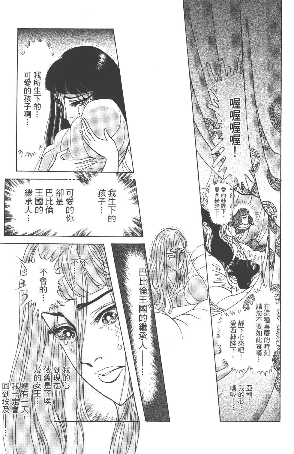 第61卷159