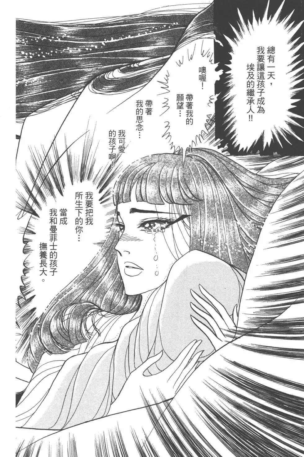 第61卷160