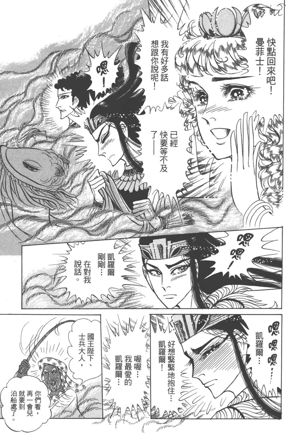 第61卷165