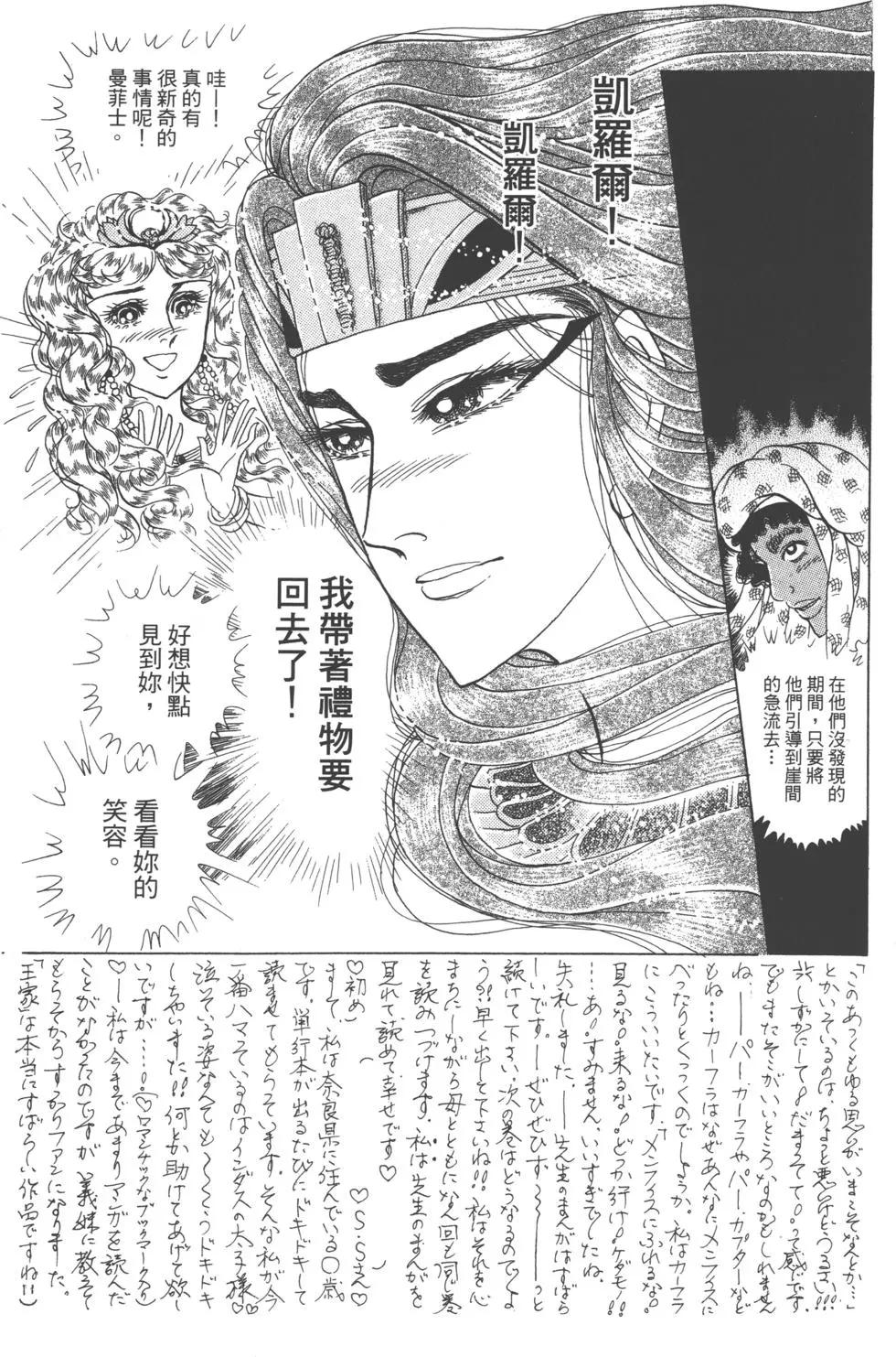 第61卷175
