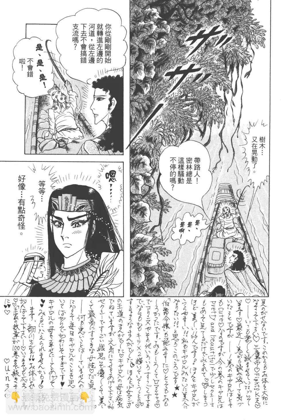 第61卷177