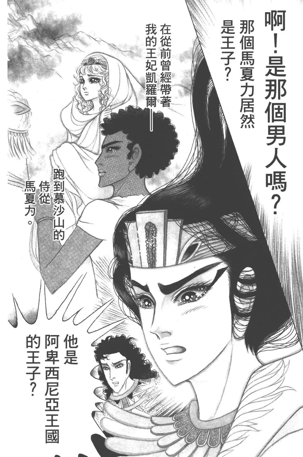 第61卷182