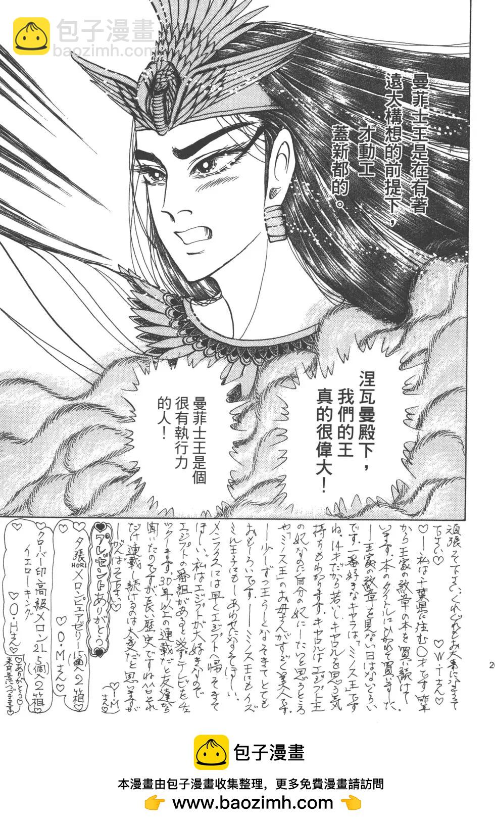 第61卷215