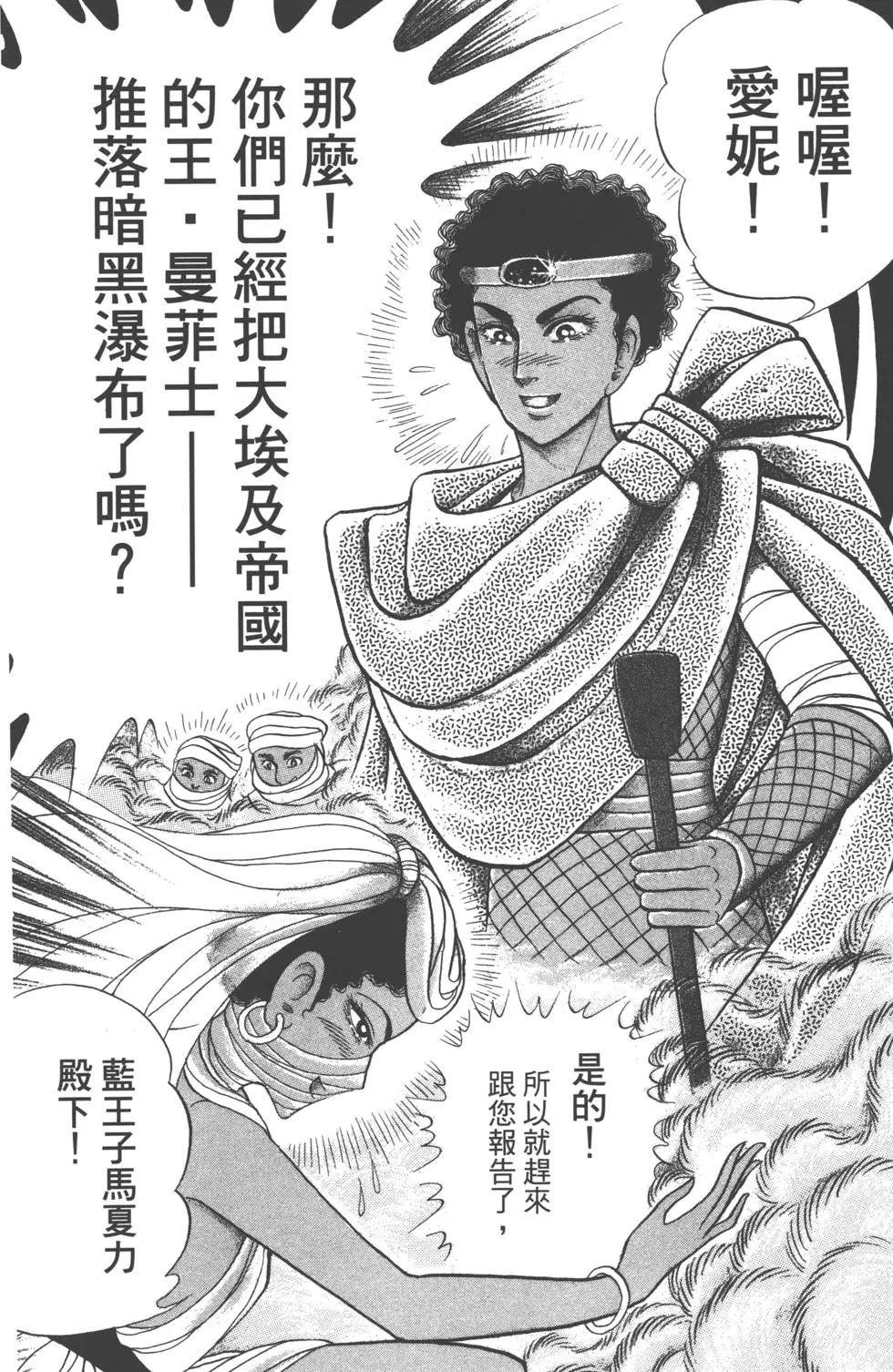 第61卷218