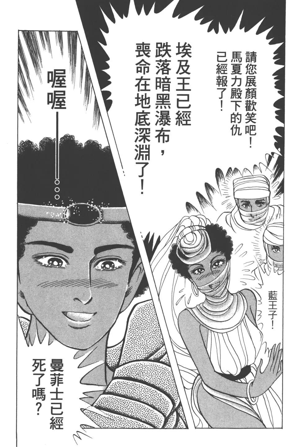 第61卷219