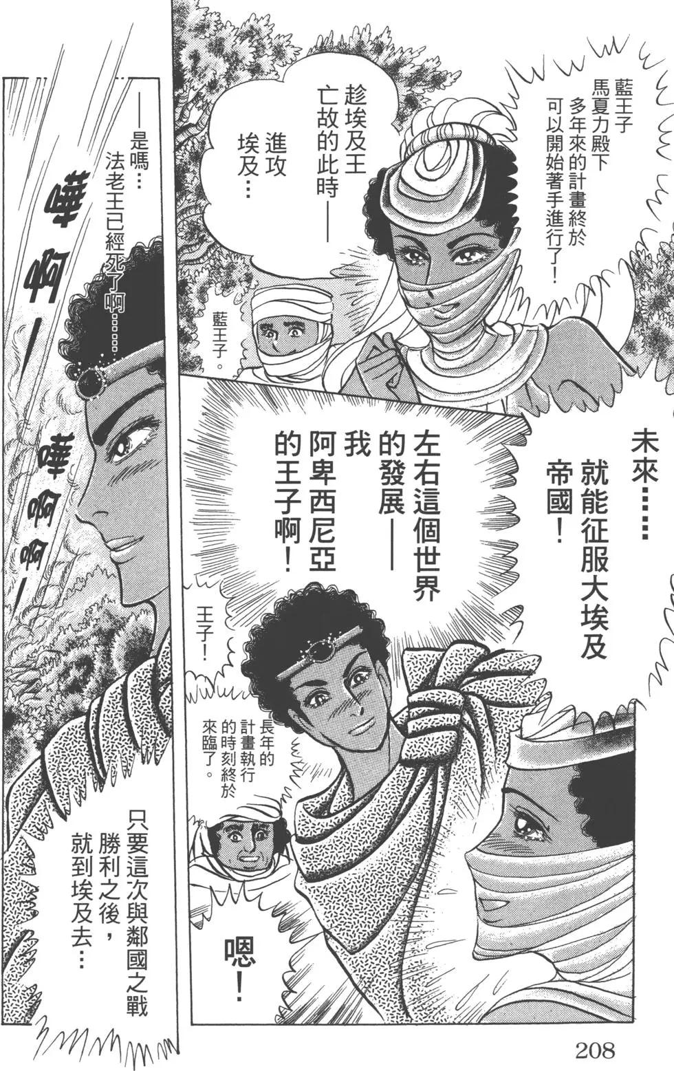 第61卷222