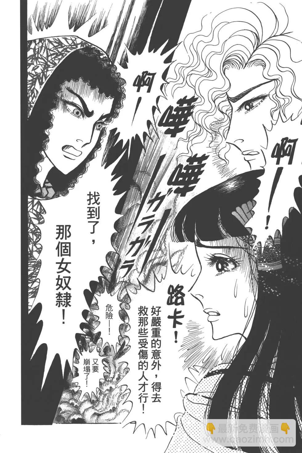 第61卷226