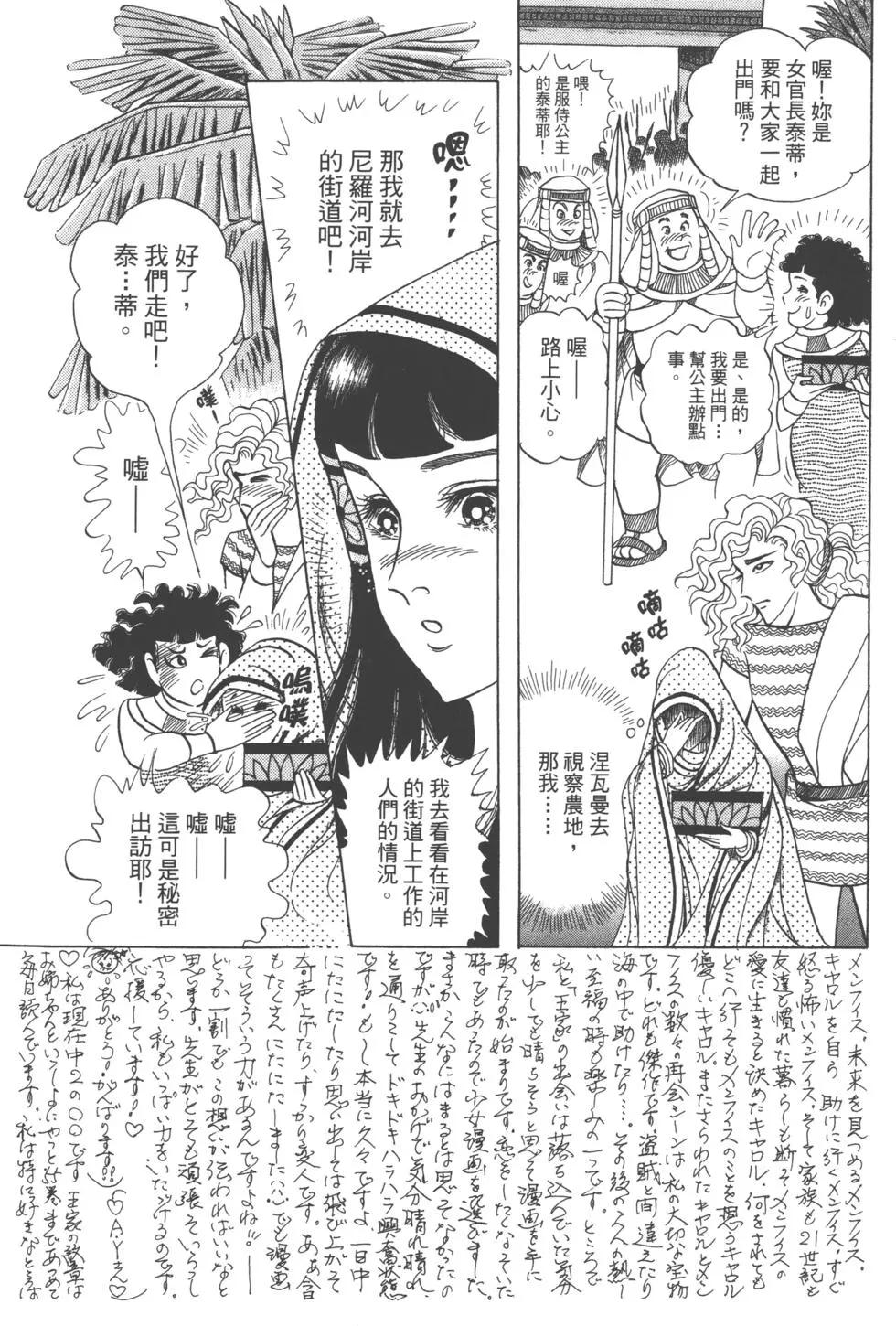 第61卷27