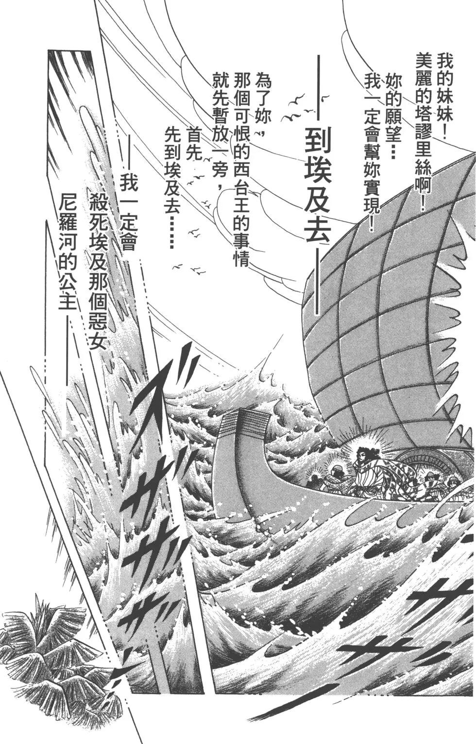 第61卷39