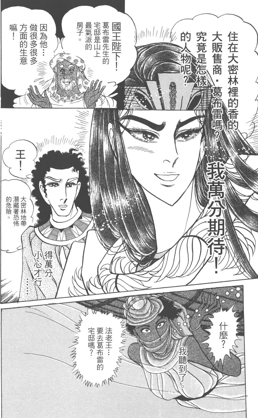 第61卷4