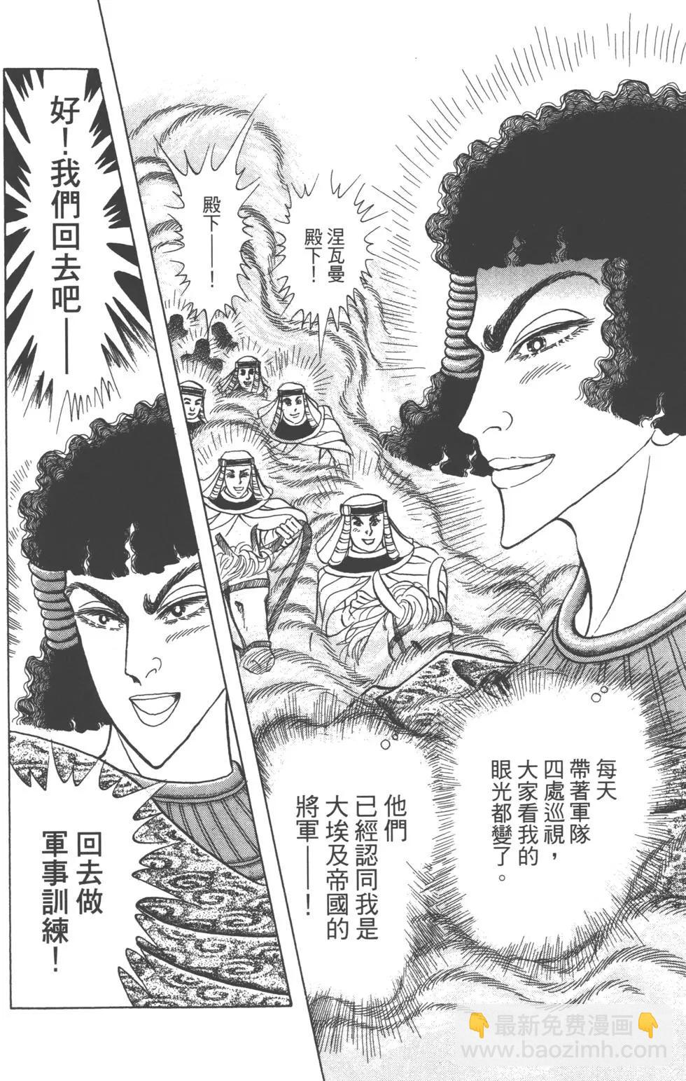 第61卷46