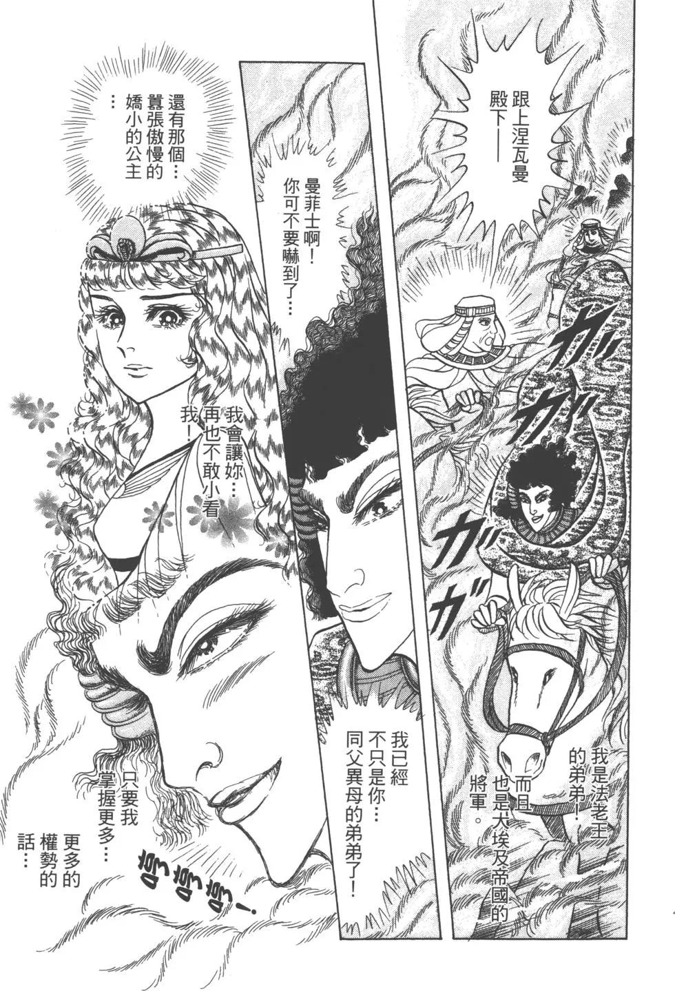 第61卷47
