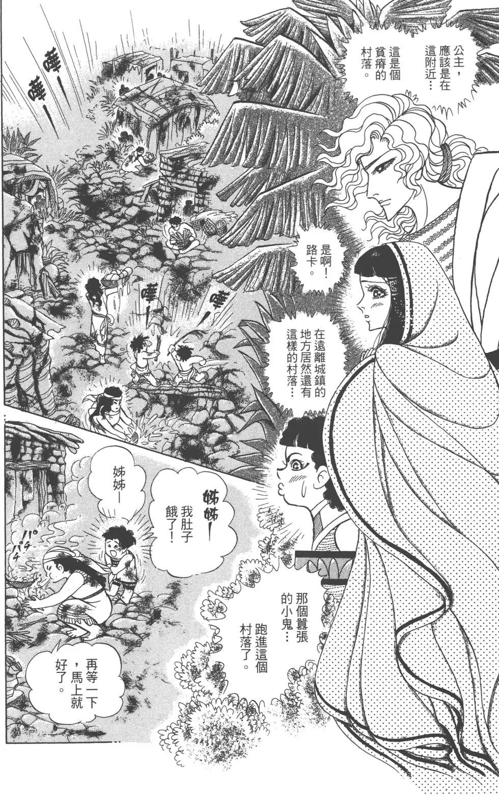 第61卷48