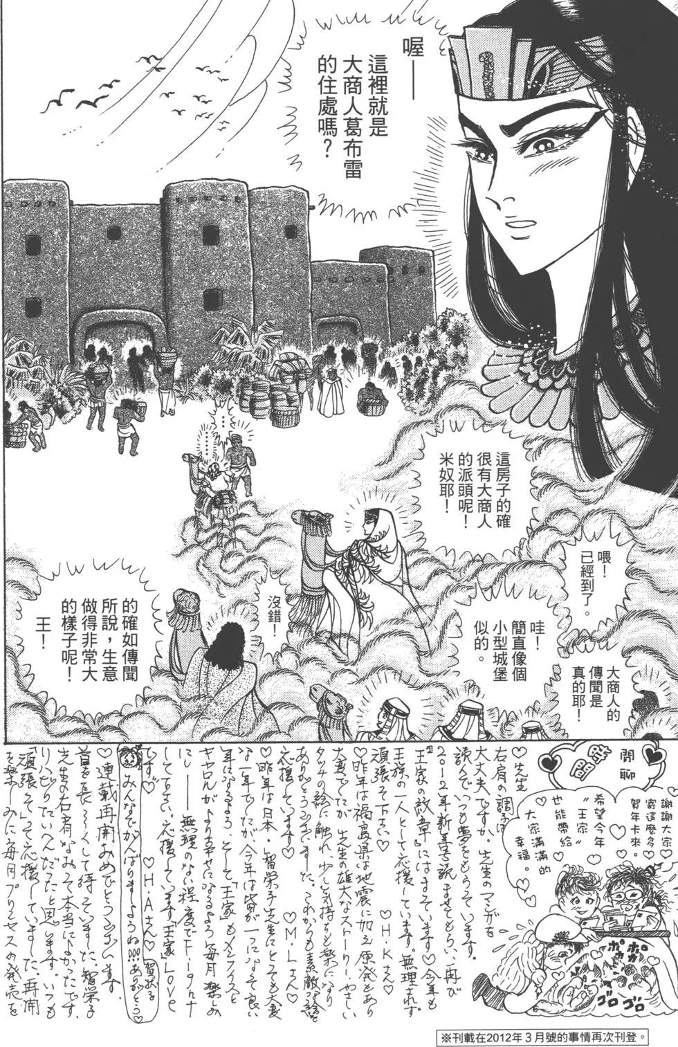 第61卷62