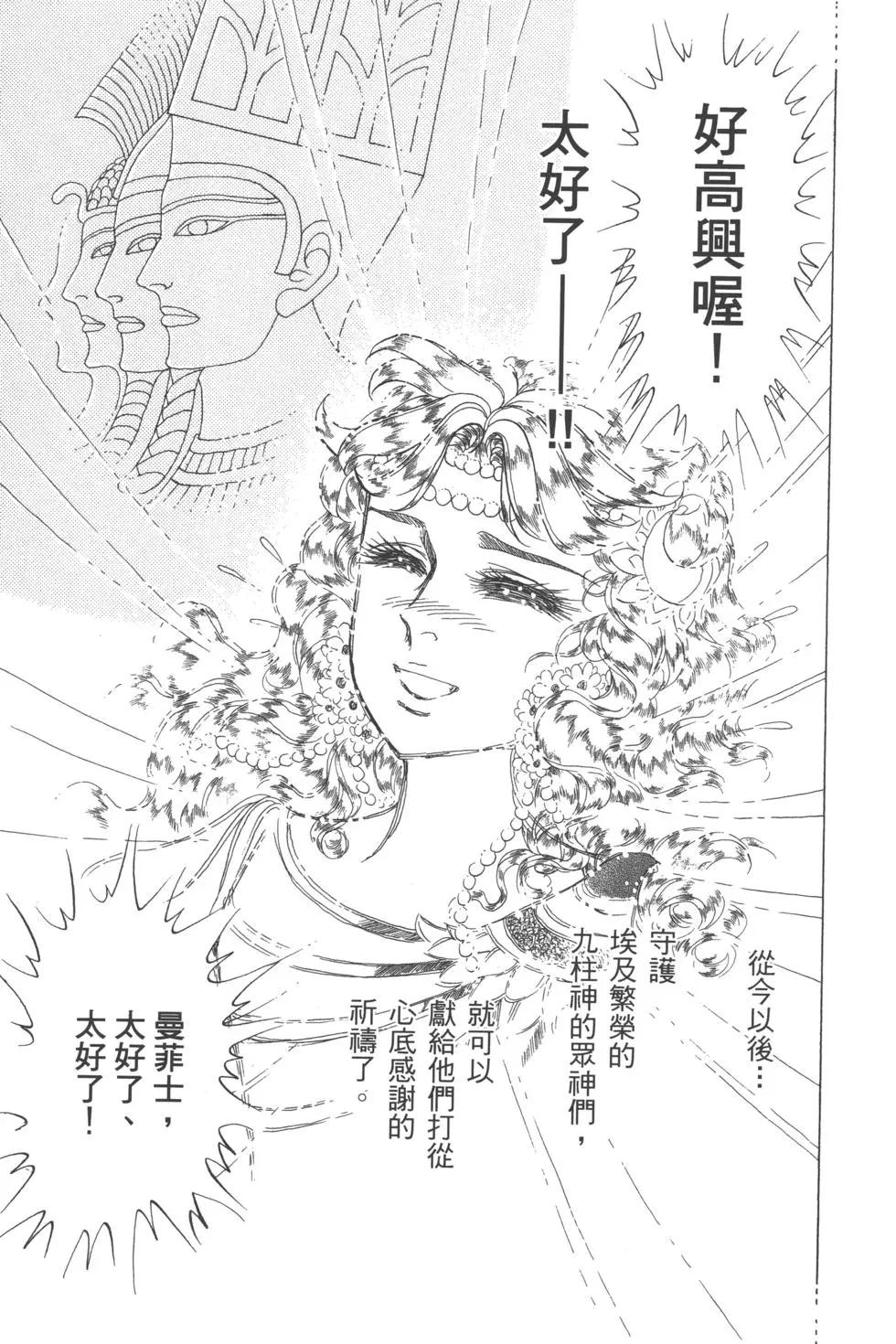第61卷85