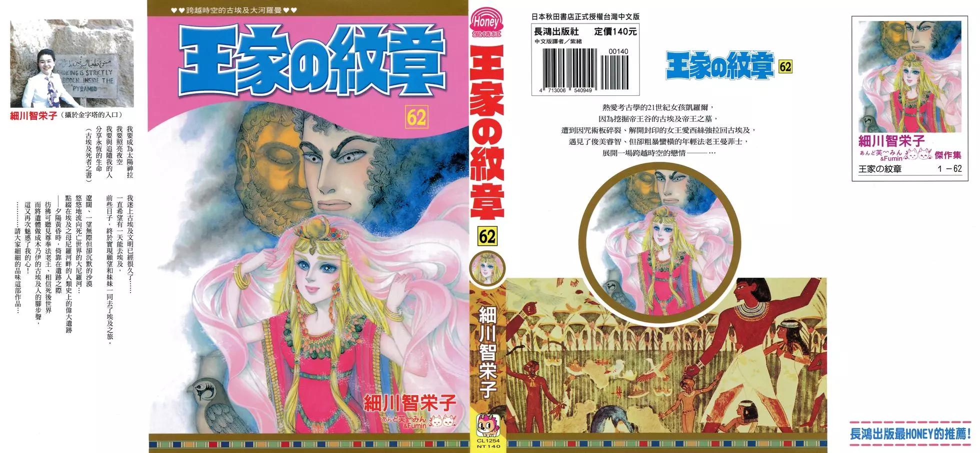第62卷0