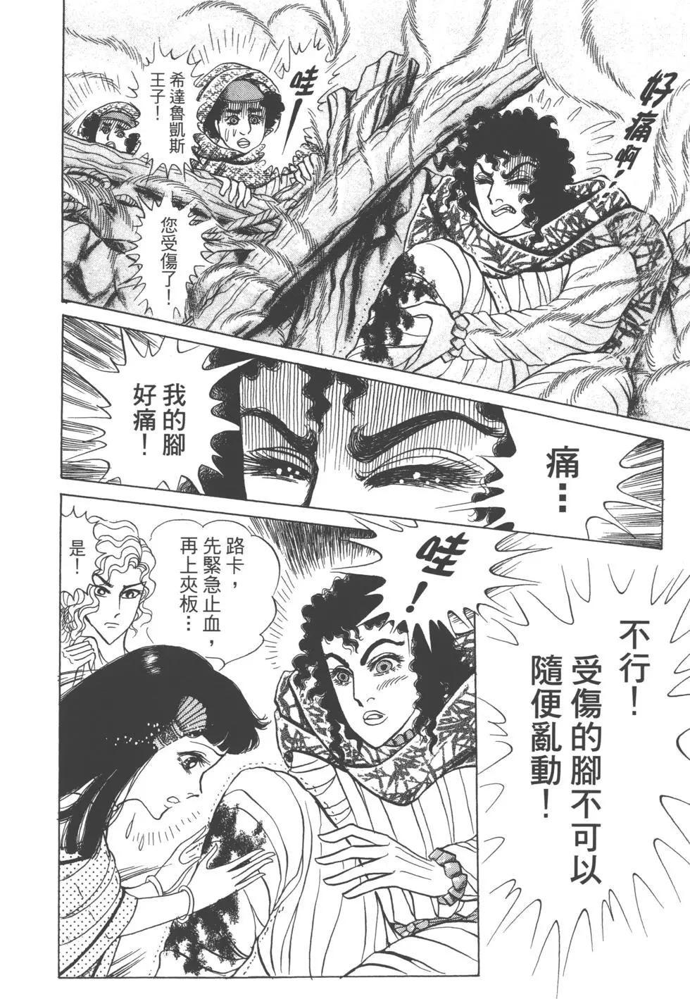 第62卷10