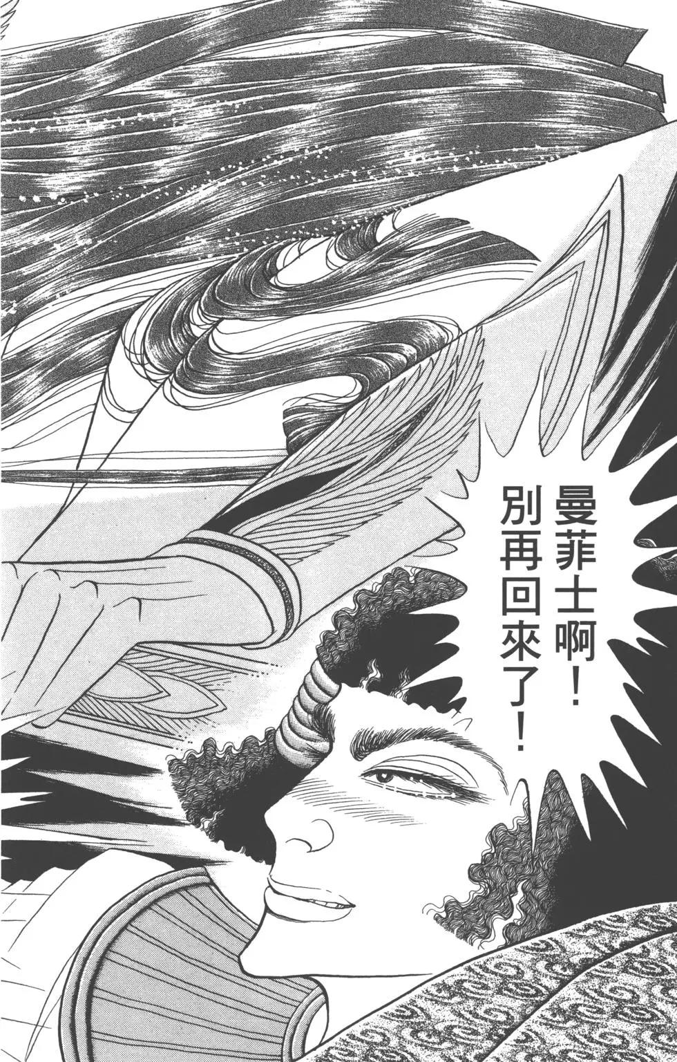 第62卷104