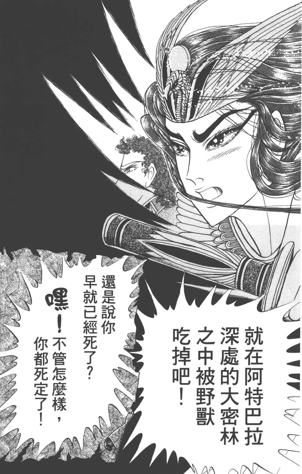 第62卷105