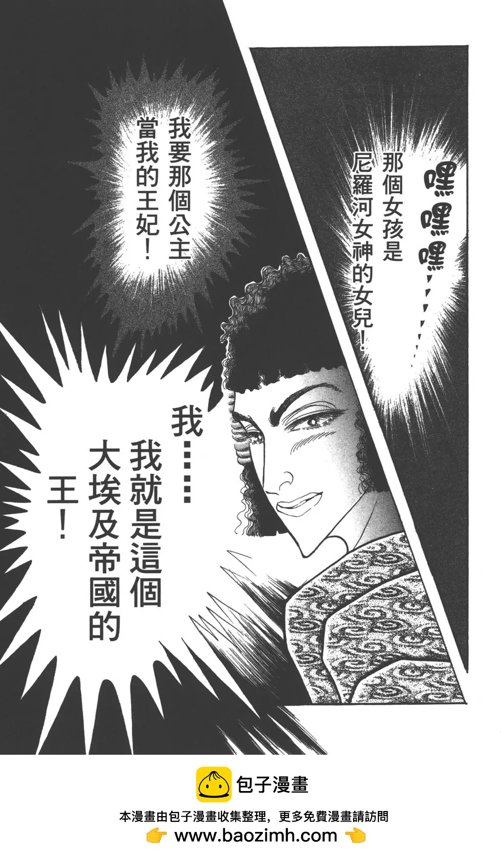 第62卷107