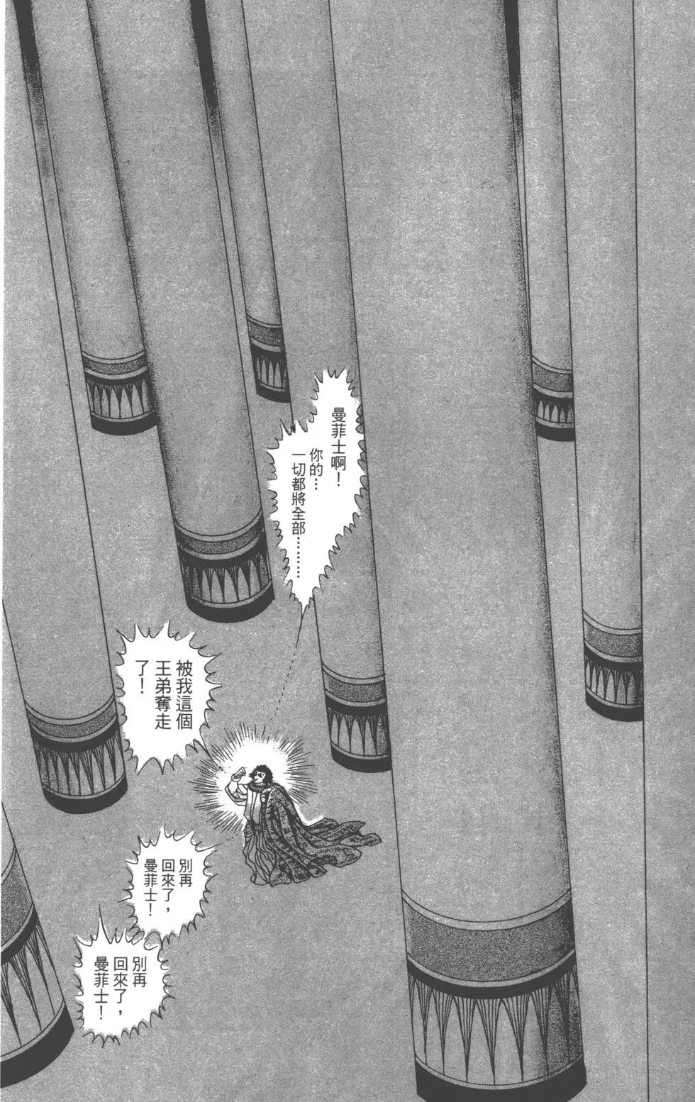 第62卷108