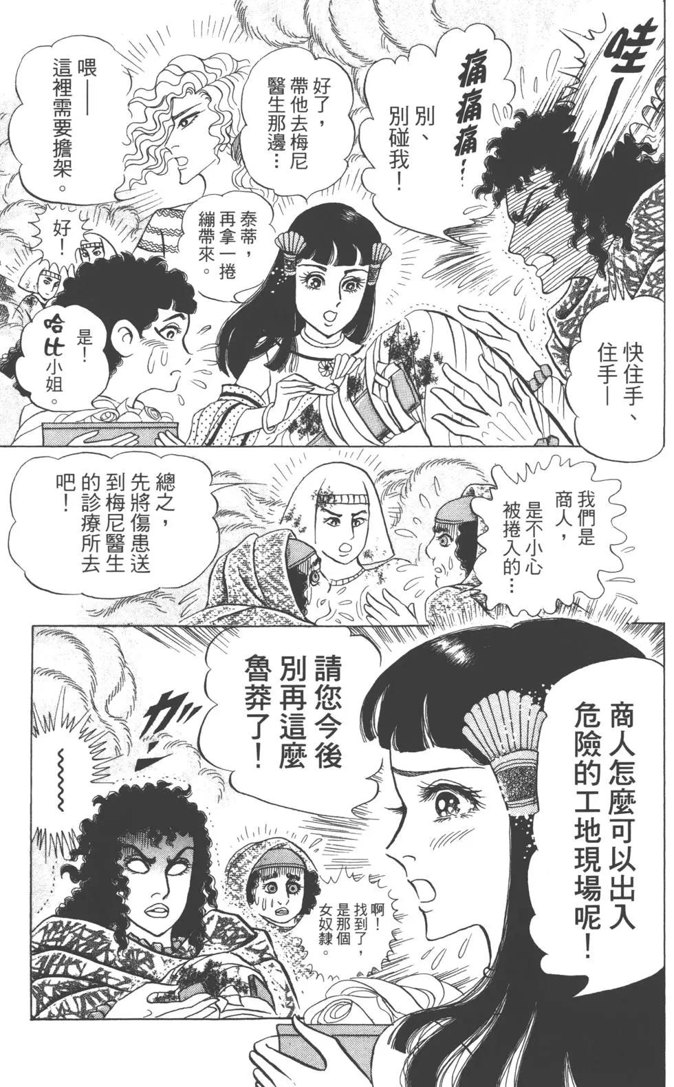 第62卷11