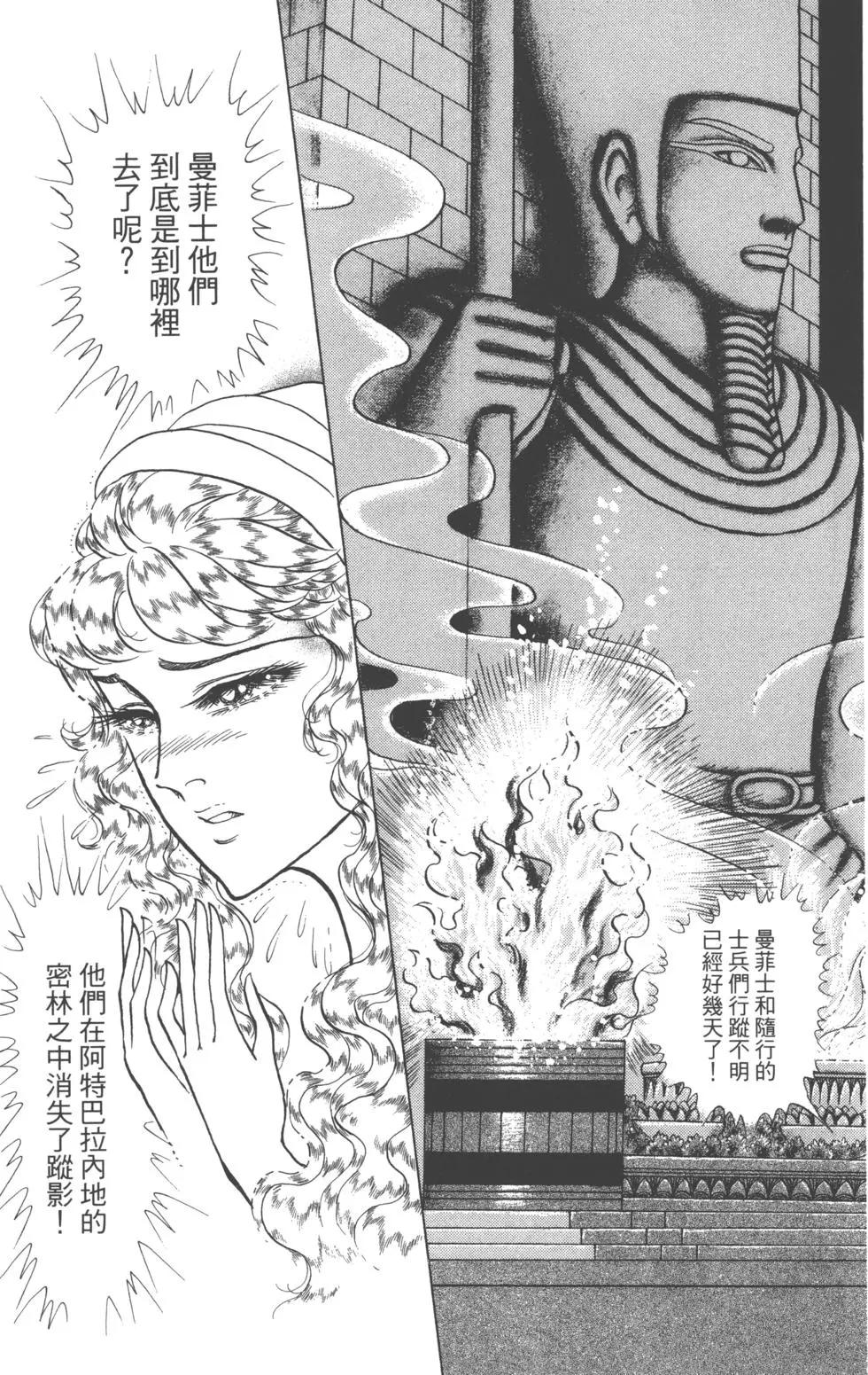 第62卷113