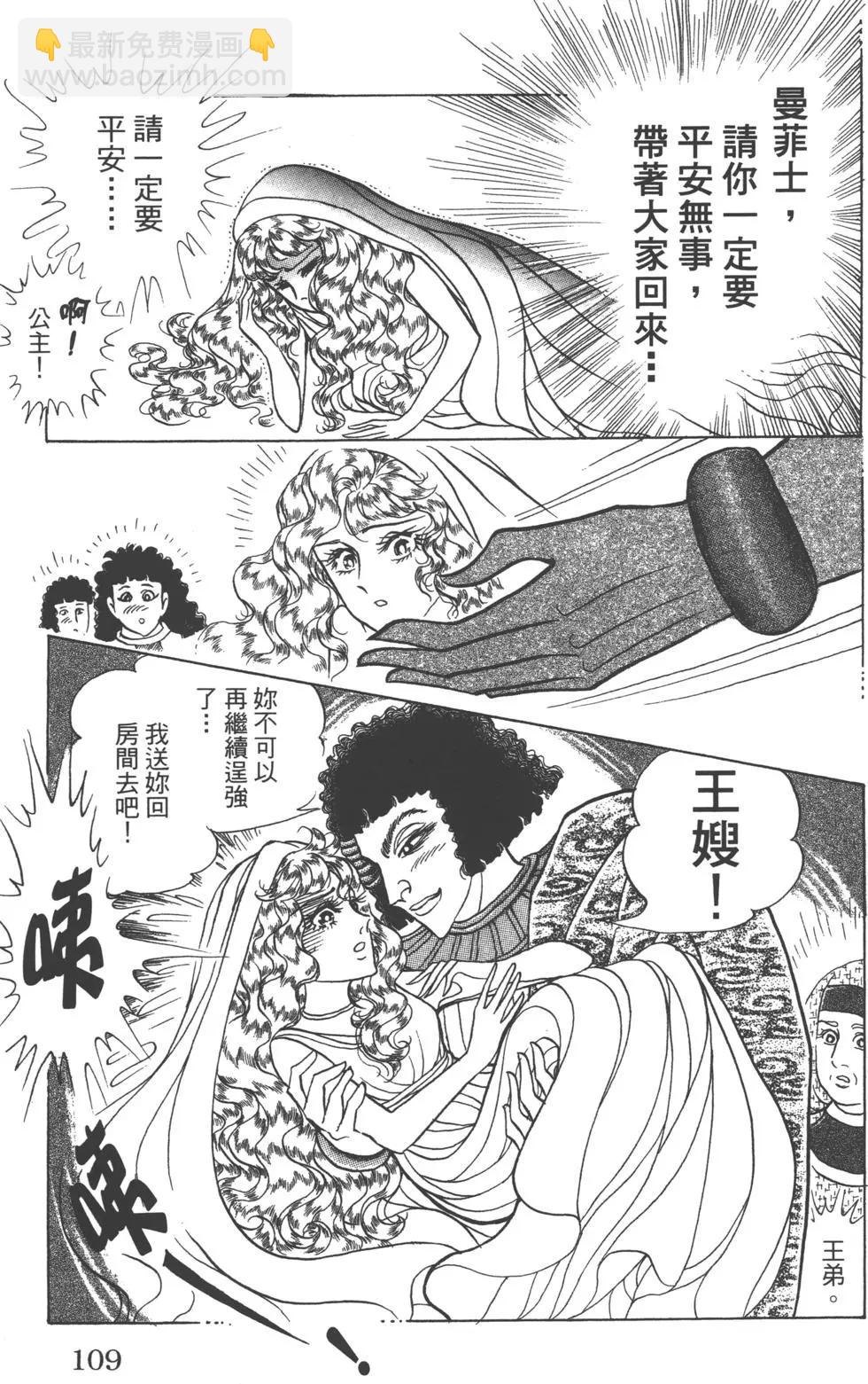 第62卷115