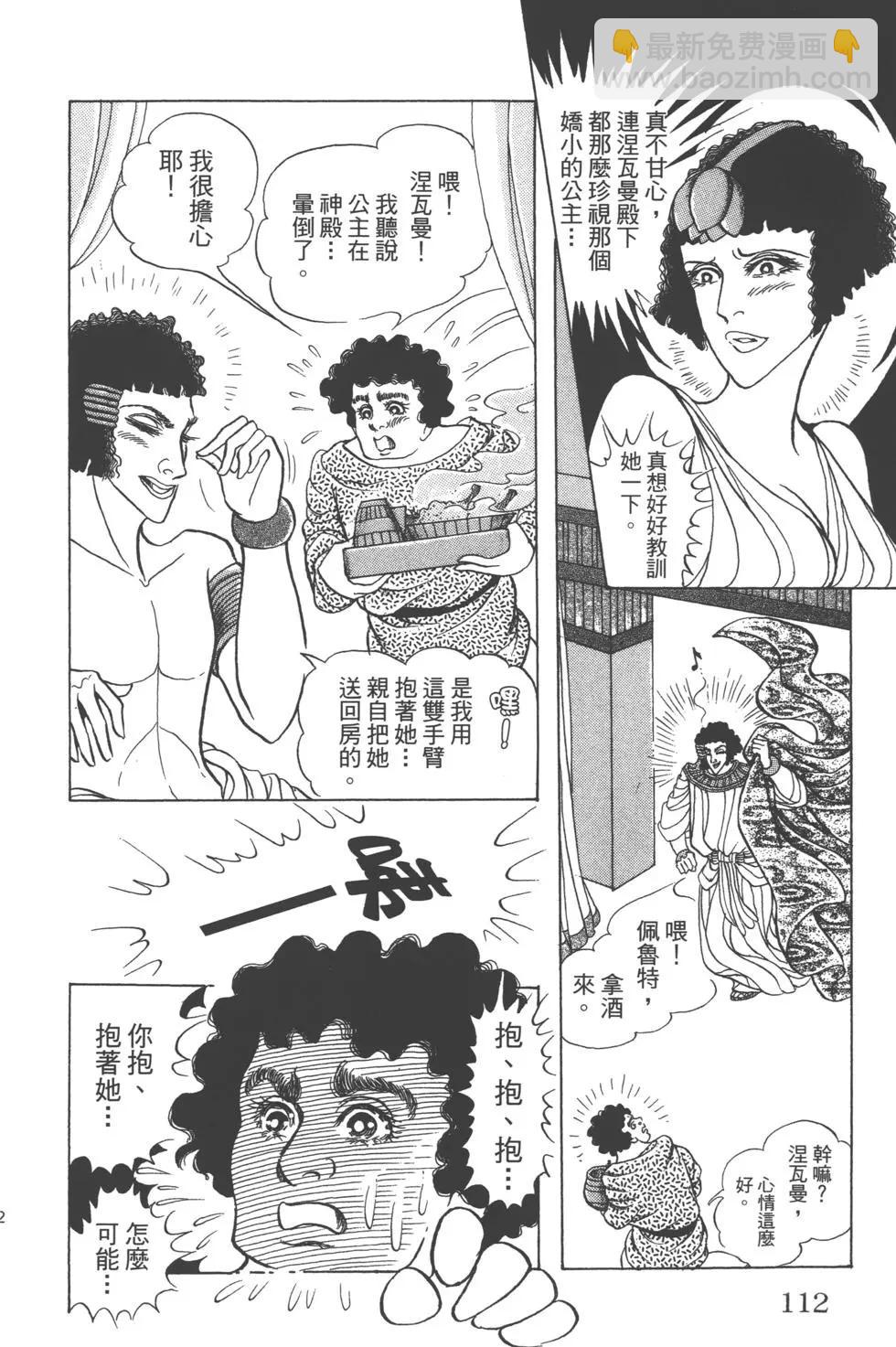 第62卷118