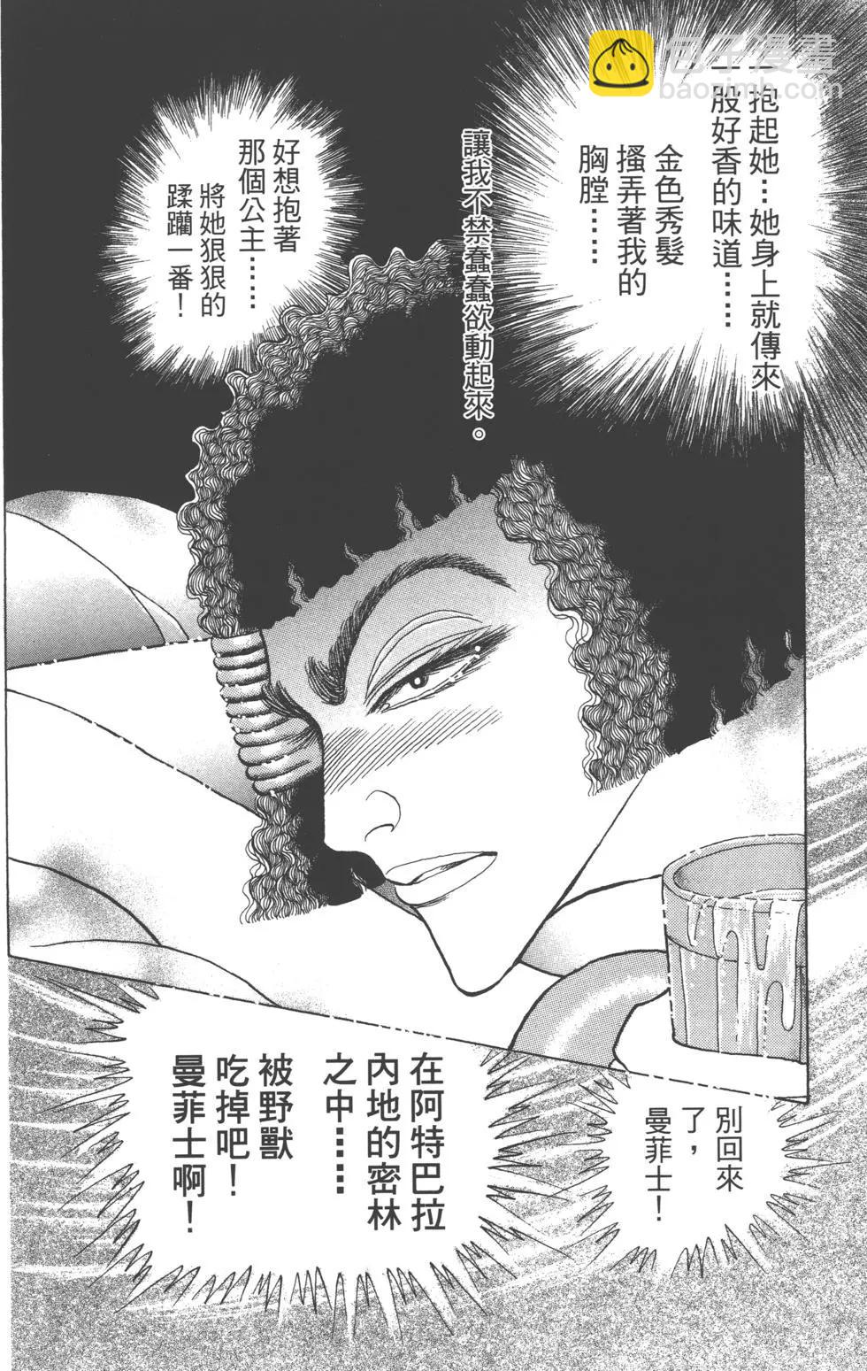 第62卷120