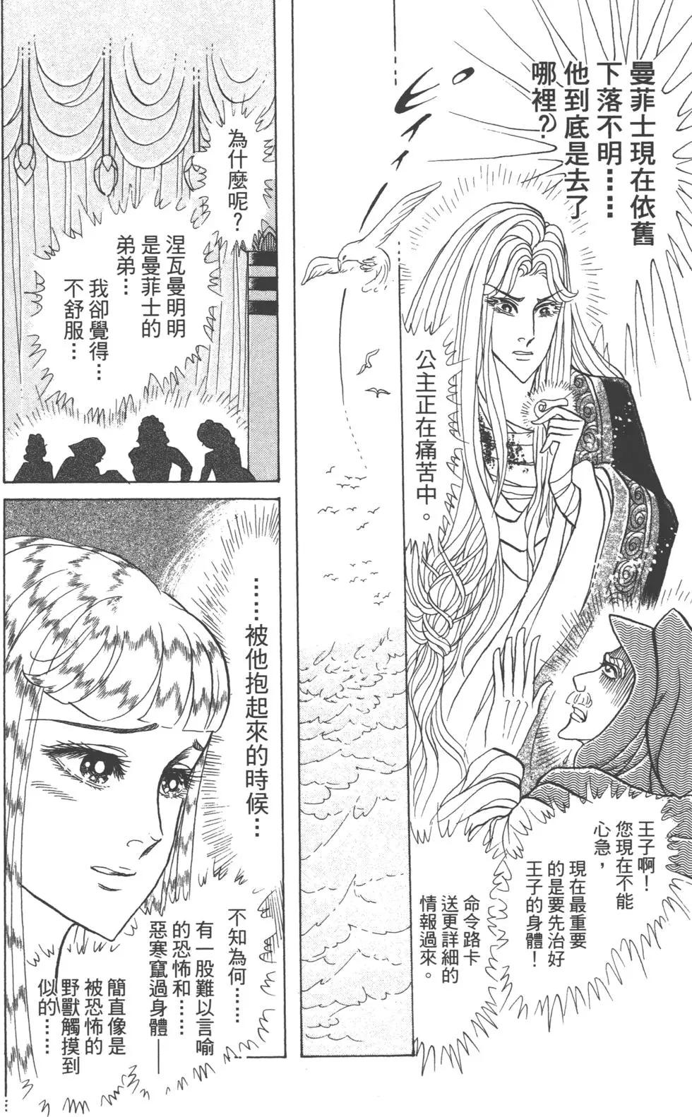 第62卷122