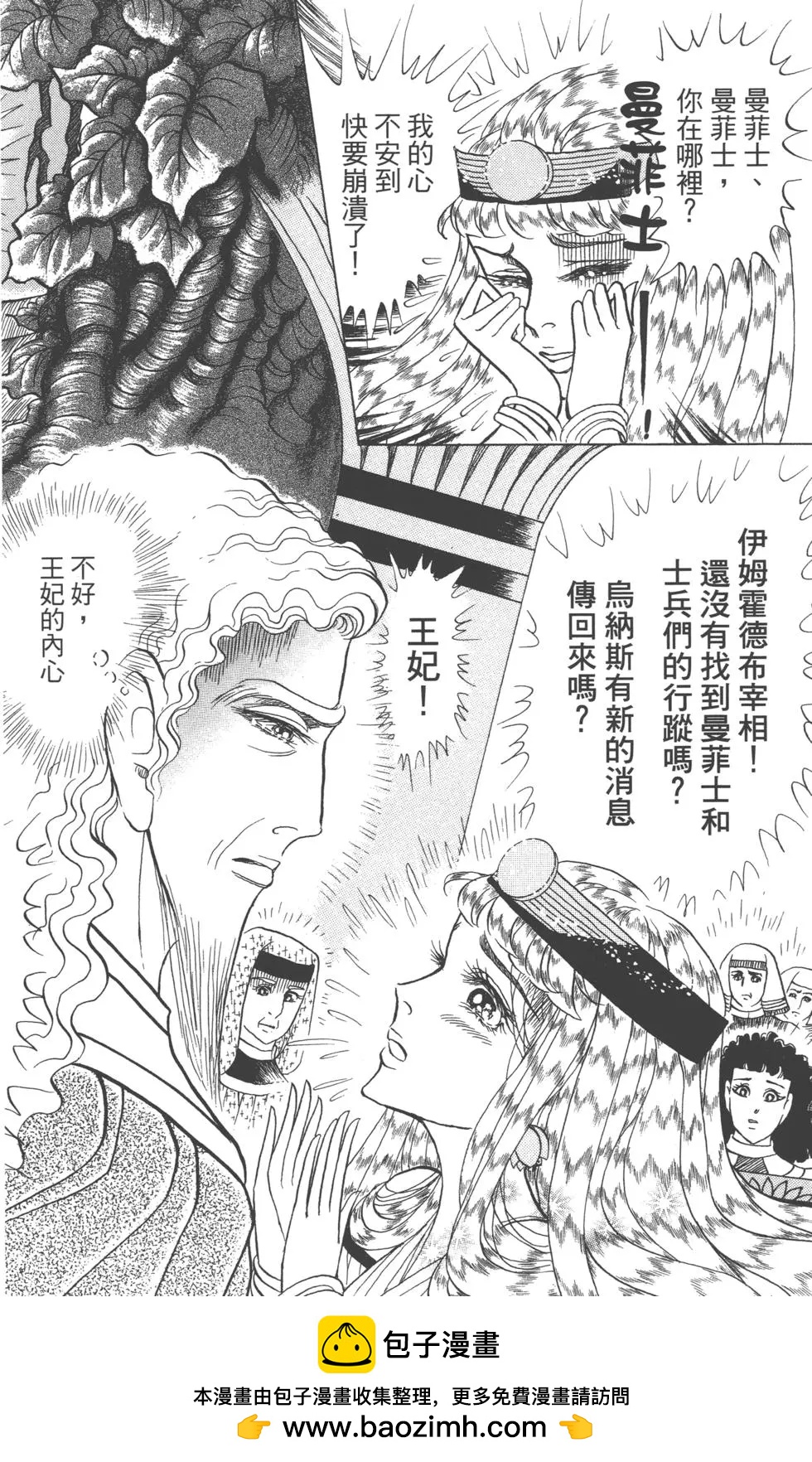 第62卷124