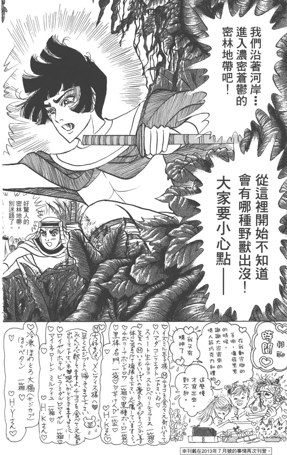 第62卷126