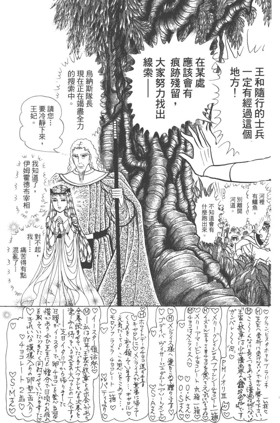 第62卷127