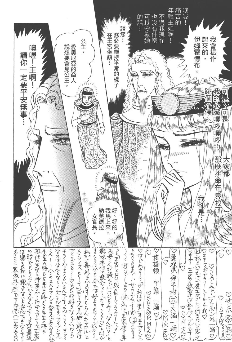 第62卷128
