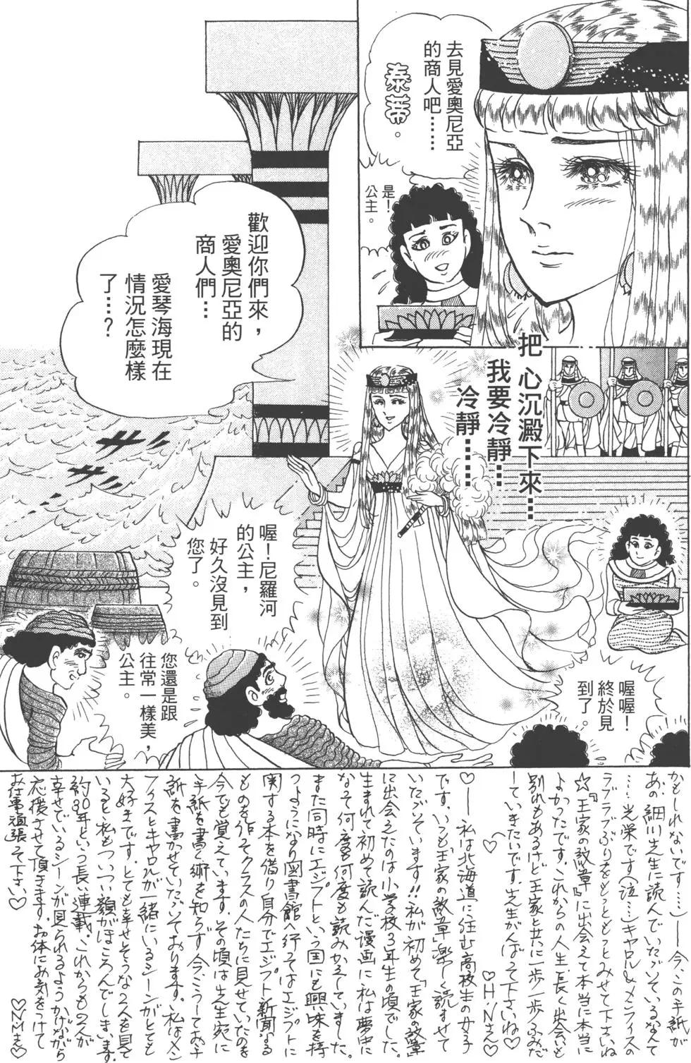 第62卷129