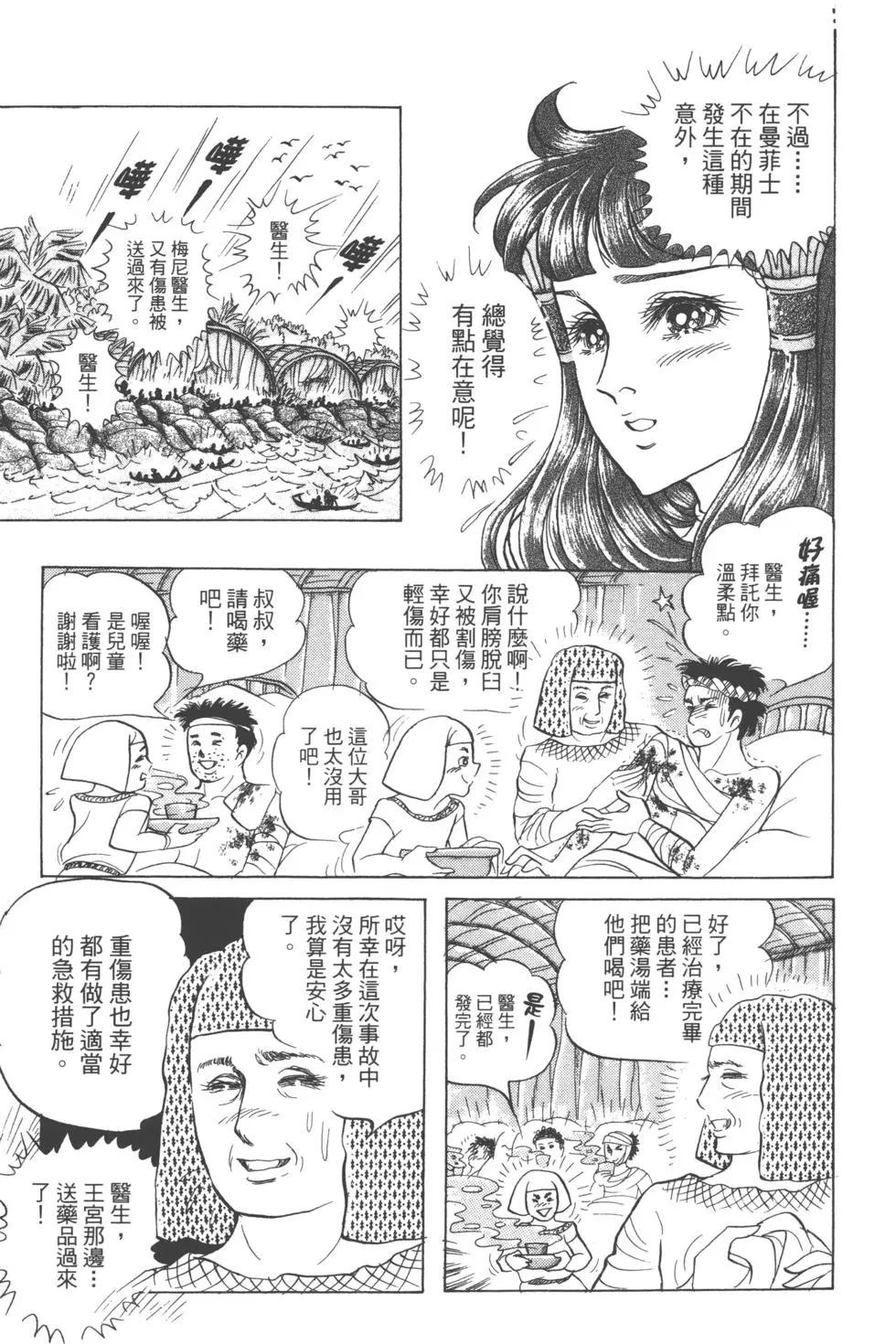 第62卷13