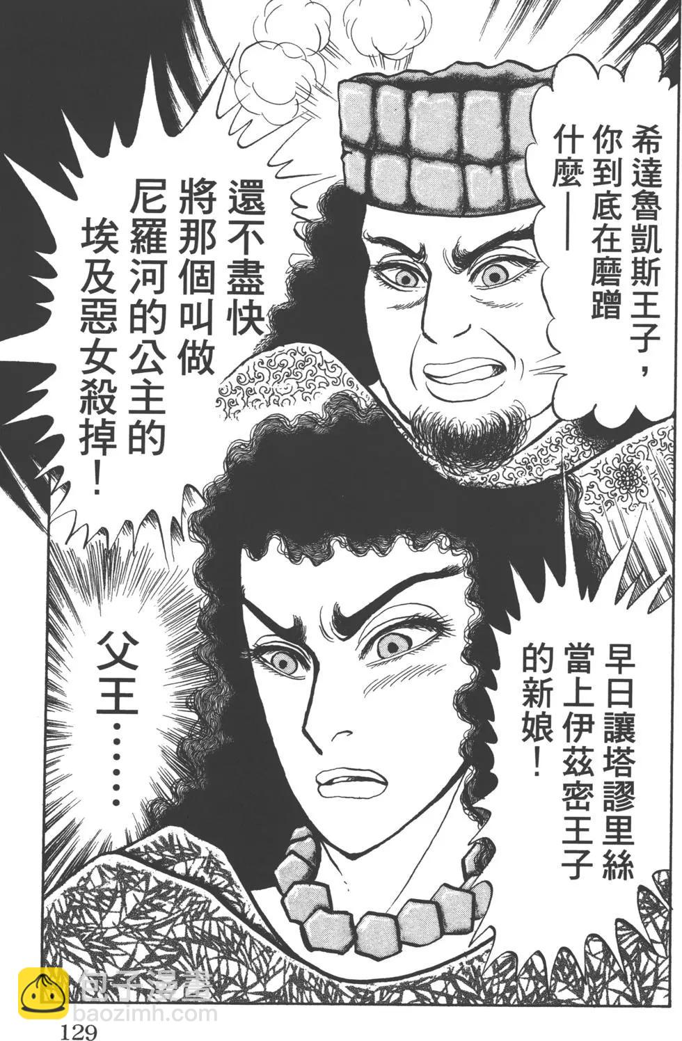 第62卷135